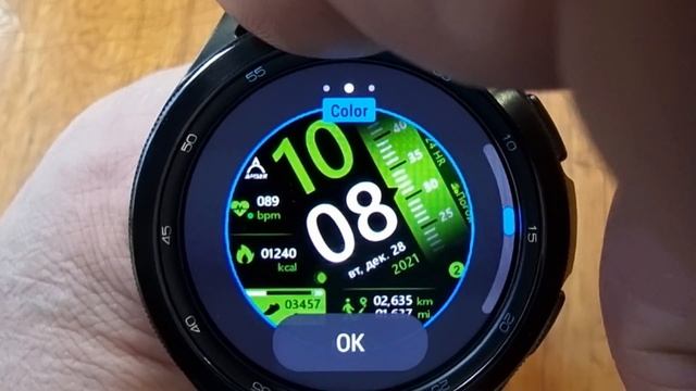 Креативный циферблат из Индии Amser Rieka Digital Watchface для WearOS смотреть онлайн