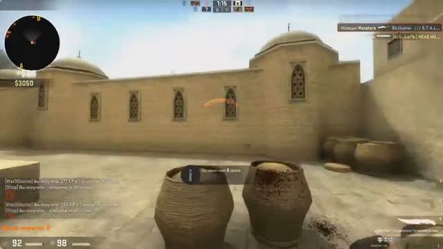 Описание расы Иллидан