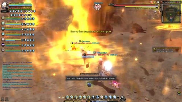 Gust Dragon Nest • 1 этап (гайд на русском!) [New Dragon Nest] смотреть онлайн