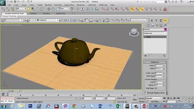 how to import vray materials in 3ds max 2012(Ahmed Calo) смотреть онлайн