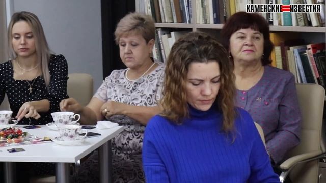 23.11.23. КАМЕНЬ НА ОБИ. МЕРОПРИЯТИЕ КО ДНЮ МАТЕРИ ! смотреть онлайн