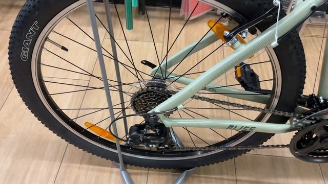 Giant Bliss 27.5 (2021)