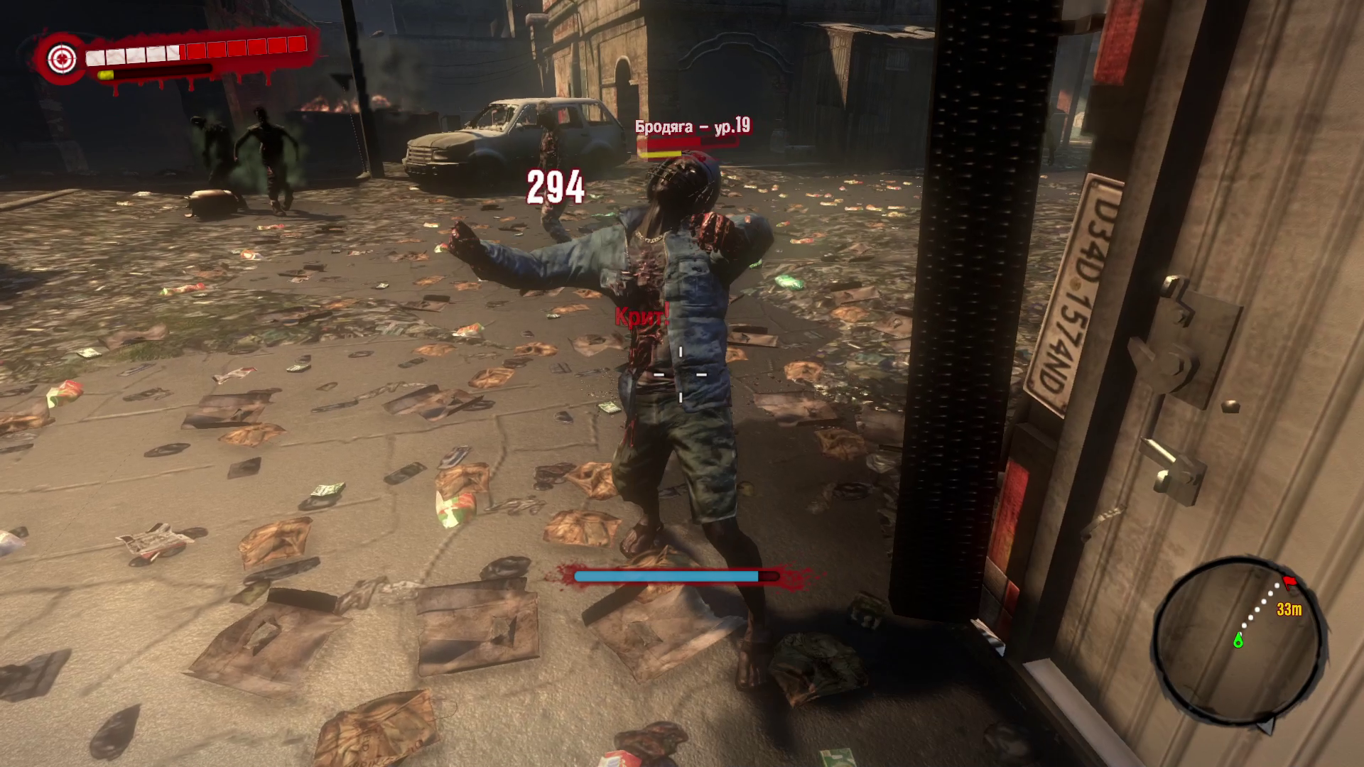 Dead Island серия 10 прохождение смотреть онлайн