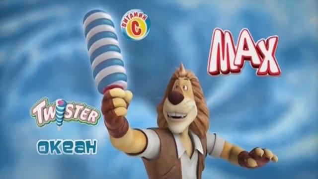 Подборка рекламы для детей смотреть онлайн