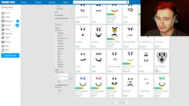 ? GILATHISS 2K18?! | ROBLOX #217 смотреть онлайн
