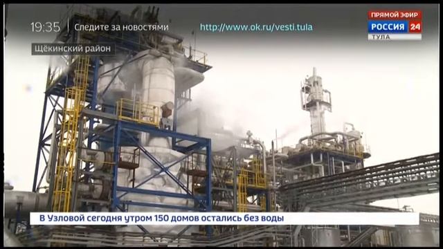Олег Макаров о реализации инвестиционных проектов «Щекиноазот» смотреть онлайн