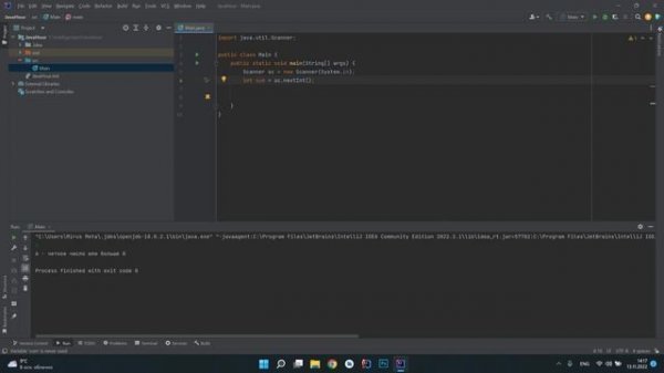 Изучаем язык Java за 1 час в Intellij IDEA
