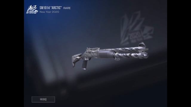 НОВЫЙ РОЗИГРИШ будет 3 побидетела