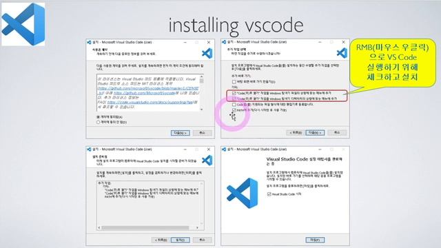 git Github VScode를 연동하여 사용하는 방법 - 1 [두원공대 메카트로닉스공학과 김랑기 교수] смотреть онлайн