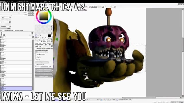 [FNAF | Speed Edit] Making Fixed FNAF4 Animatronics (Part1) смотреть онлайн