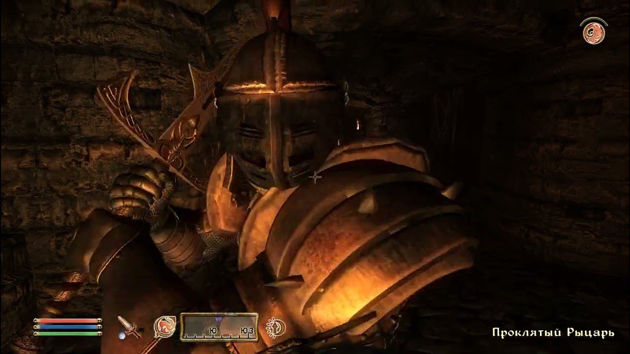 The Elder Scrolls IV Oblivion 193 серия смотреть онлайн