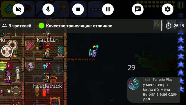Стрим игры "Terraria". №4.5 +общение смотреть онлайн