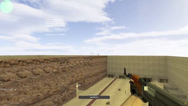 Играем в кс 1.6 смотреть онлайн