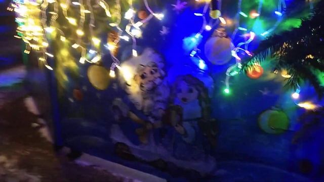 14 января 2023 г. смотреть онлайн