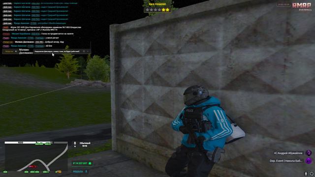 Grand Theft Auto V 2024.09.05 - 20.57.49.03.DVR смотреть онлайн
