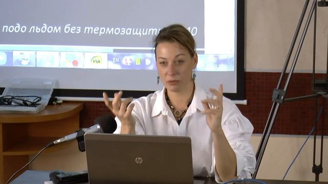 «Философия жизни» ч.3. Авсеенко Наталья Анатольевна, к.н.к., «Водяное перемирие – вместе» смотреть онлайн
