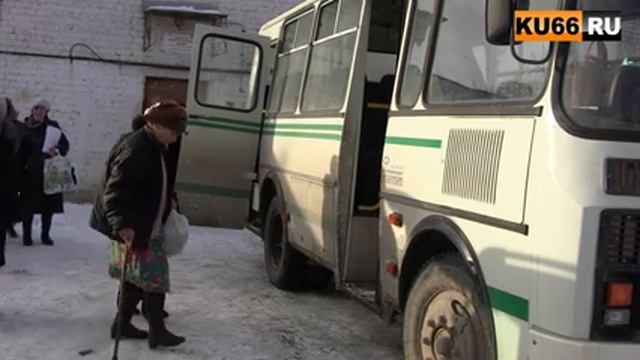 Закрытие приюта для бездомных в Каменске-Уральском смотреть онлайн