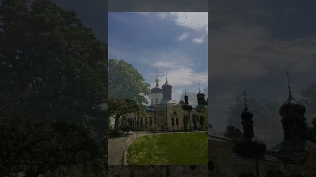 Киев, Ботанический сад ,Михайловская церковь смотреть онлайн