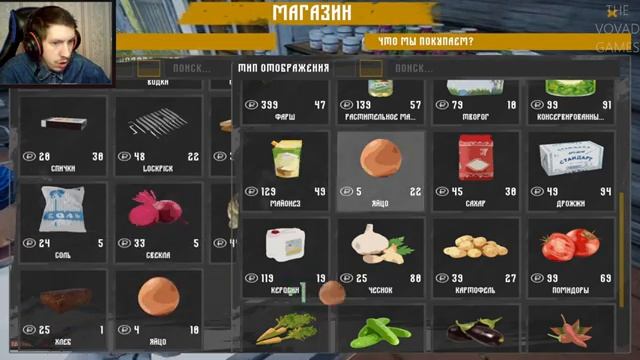 СИМУЛЯТОР РУССКОЙ ДЕРЕВНИ ▶ [2K, НА ПК] ▶ Часть 1 КАКОЕ БОЛЬШОЕ ХОЗЯЙСТВО