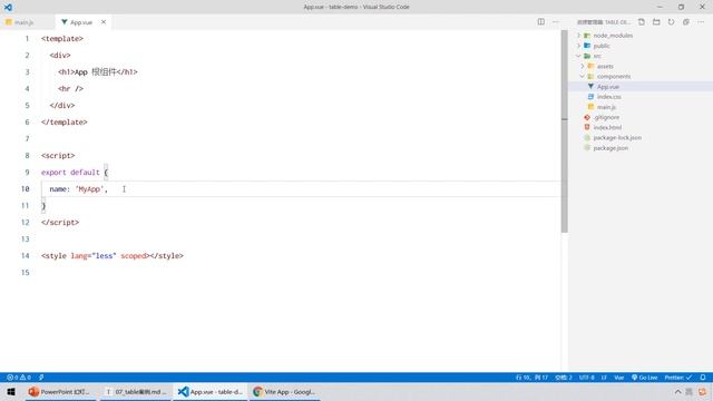 【黑马程序员】前端Vue2+Vue3全套教程-Vue3-Day7-25-Table案例-请求商品列表的数据 смотреть онлайн