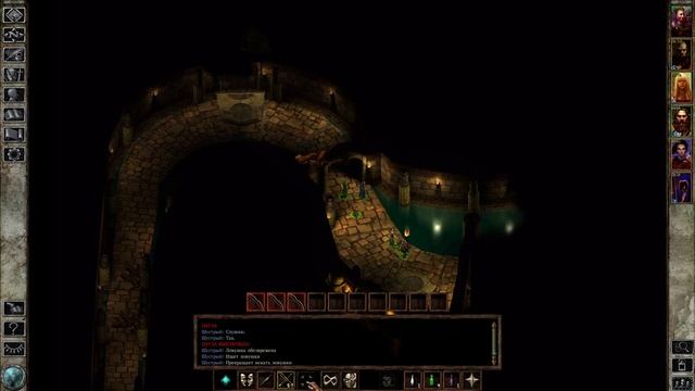 17 - Поиграем в Icewind Dale. Глава 2 - Странная девочка смотреть онлайн