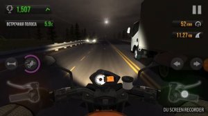 Как заработать на одном заезде больше денег в traffic rider