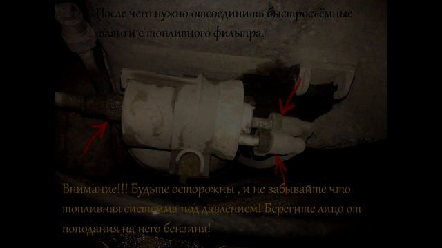 Volkswage jetta 6 замена топливного фильтра смотреть онлайн