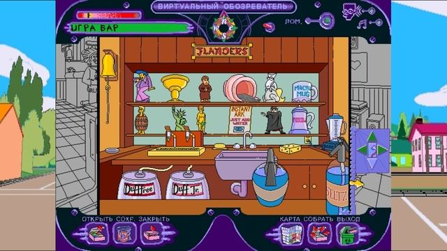 [PC] The Simpsons: Virtual Springfield (RUS) смотреть онлайн