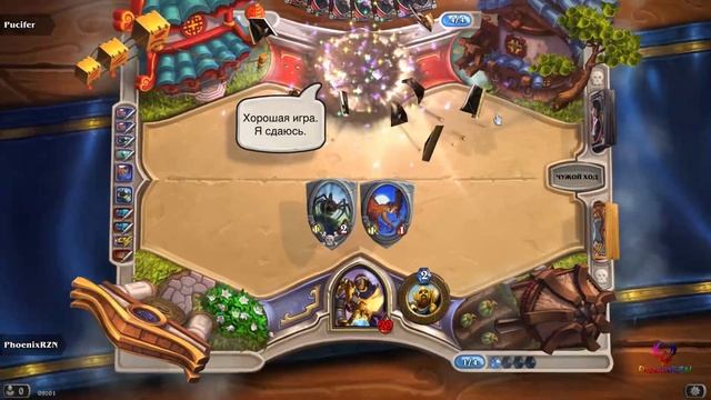 Hearthstone Потасовка 37: Битва Существ смотреть онлайн