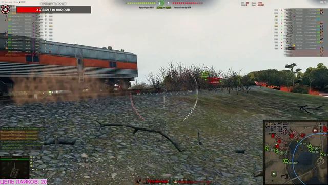 🌪️ Админ сайта и группы ВК WOT-squad в гостях у Роты M9ICO 🛠 Клан ZYQS 🌪️🔞 смотреть онлайн