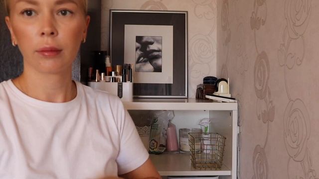 РАСХЛАМЛЕНИЕ КОСМЕТИКИ смотреть онлайн