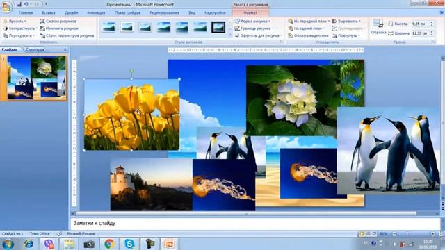 Как сделать коллаж и сохранить в формате картинки смотреть онлайн
