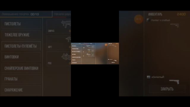 начинающий видео блогер демка стандофф2 №1