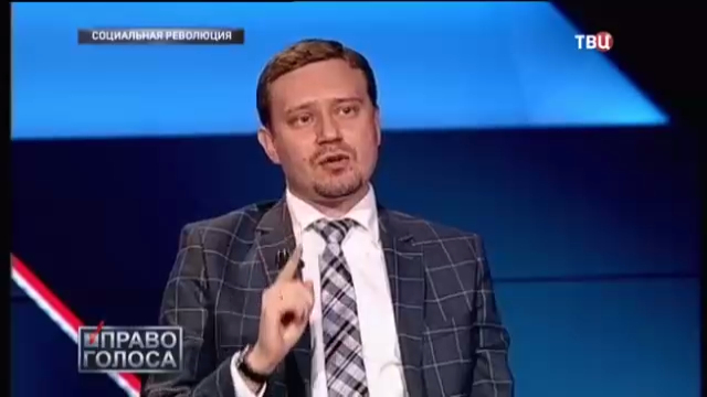 АНТИсоциальная РЕВОЛЮЦИЯ в России смотреть онлайн