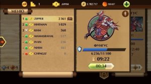 Shadow Fight 2 САМАЯ ЛУЧШАЯ МАГИЯ В ИГРЕ