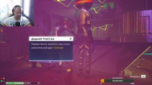 STRAY ➤ ИГРА ПРО КОТИКА ➤ Финал