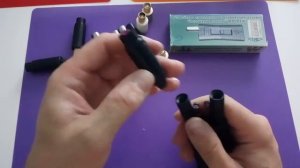 Аэрозольное устройство "Чародей"