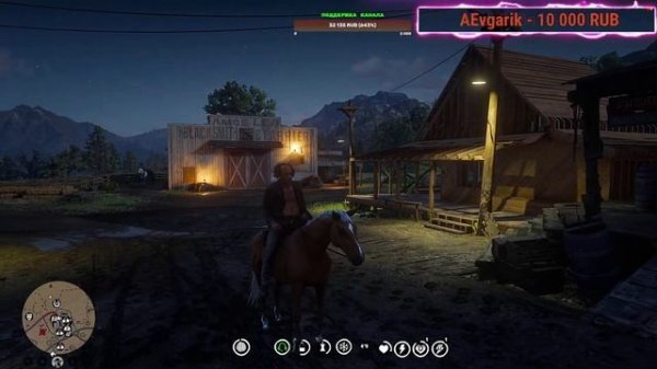 West World RP (RDR 2) Стрим R ZONE GAME игры