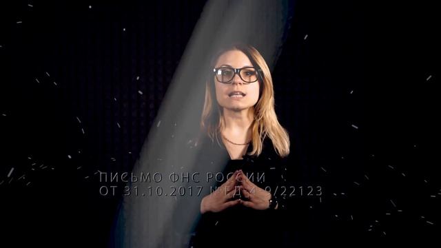 Оценка рисков бизнеса смотреть онлайн