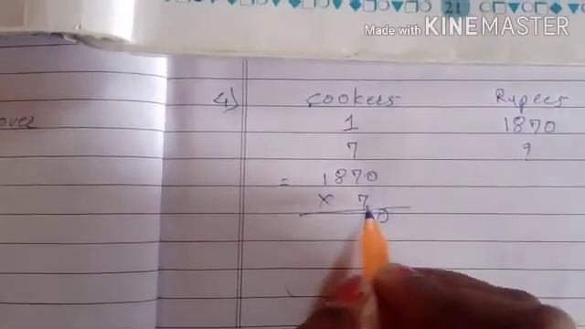 Class 5 mathematics problem set 16 смотреть онлайн