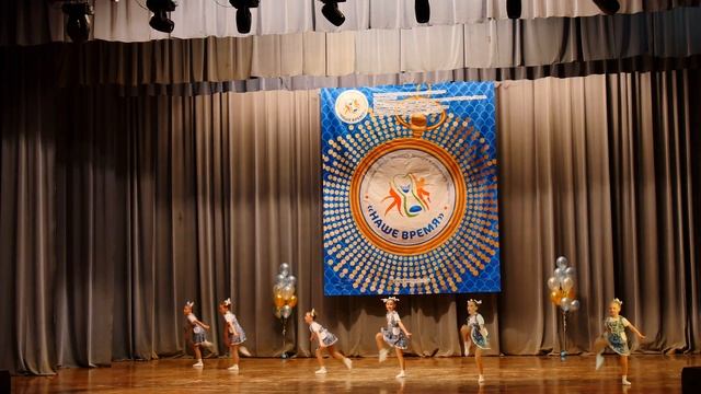 Танец "Мечты в кармашке" смотреть онлайн