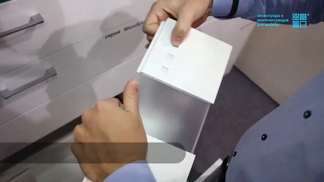 Разделители для ящика Cuiosio FLEX смотреть онлайн