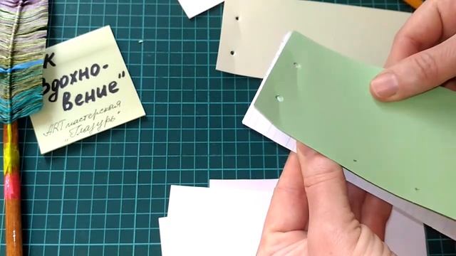 Мастер-класс "Скетчбук - Вдохновение" смотреть онлайн