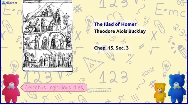 The Iliad of Homer【 Chap. 15 Sec. 3 】 смотреть онлайн