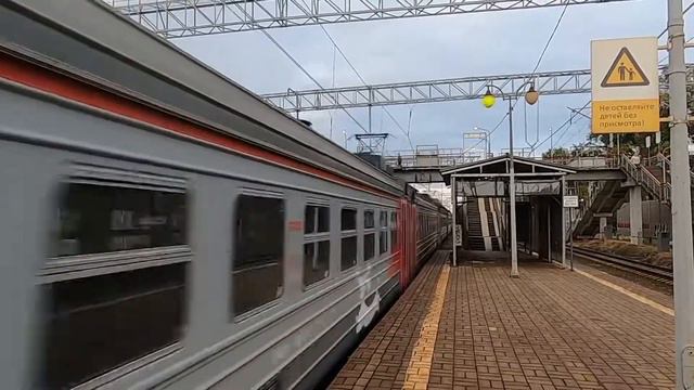 Электропоезд ЭД4М-0367 «Регион Экспресс» сообщением "Пушкино - Москва Яр. Платформа Перловская смотреть онлайн