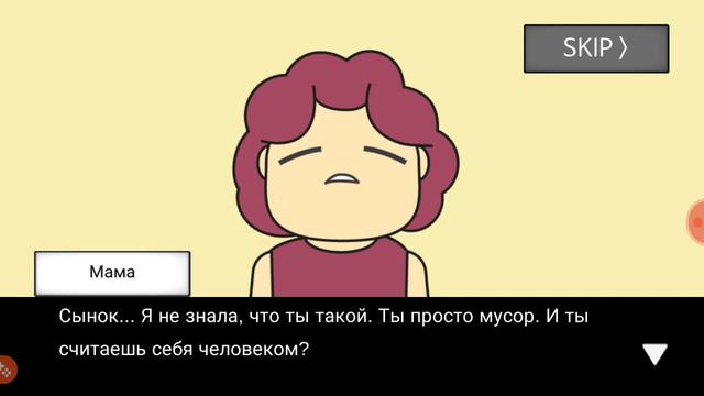 Пытаюсь выживать в игре Meteor 60 Seconds! смотреть онлайн