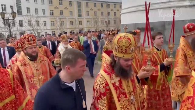 Приезд Патриарха смотреть онлайн