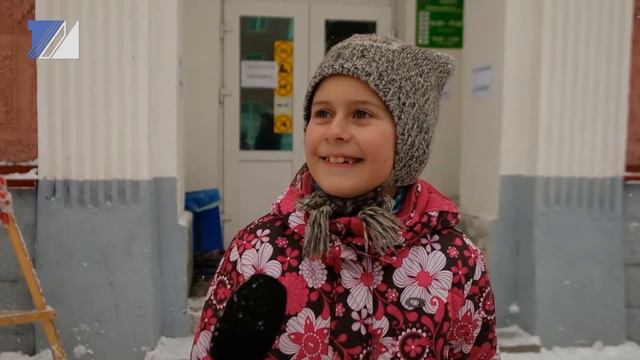 Что междуреченцы просили у Деда Мороза, когда были детьми? смотреть онлайн