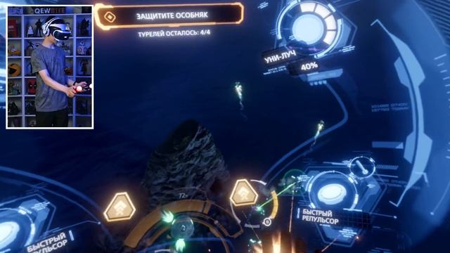 Железный Человек PS VR Прохождение - Часть 6 - ПРИЗРАК смотреть онлайн
