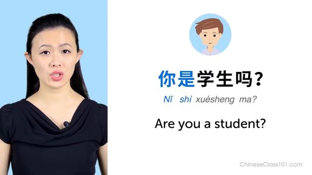 Learn Chinese in 95 Minutes - ALL the Chinese Phrases You Need to Get Started смотреть онлайн